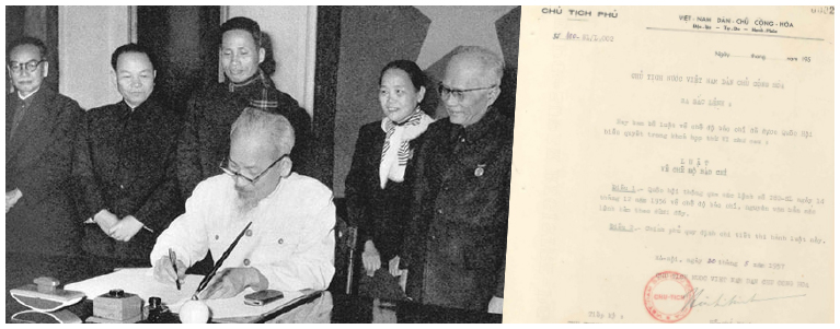Ảnh chính