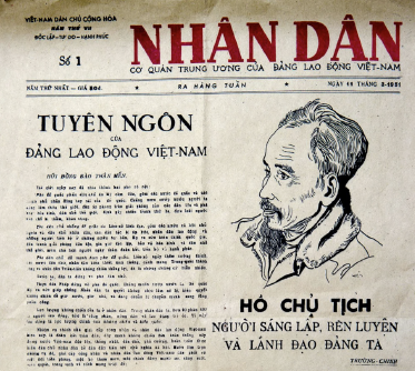 Ảnh chính