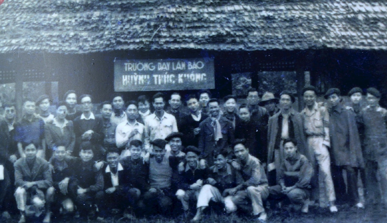 Ảnh chính