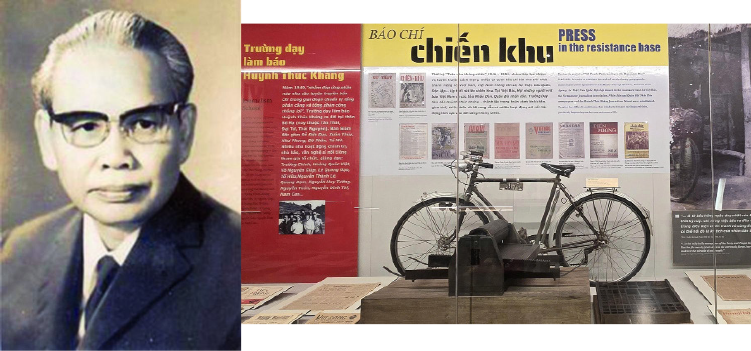Ảnh chính